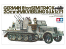 Tamiya 1/35 German Half-Track 20mm Flakvierling Sd.Kfz.7/1 - 35050