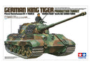 Tamiya 1/35 King Tiger Production Turret - 35164