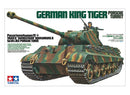 Tamiya 1/35 King Tiger Porsche Turret - 35169