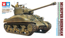 Tamiya 1/35 M1 Super Sherman - 35322