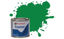 Humbrol Enamel No 2 Emerald Gloss 50ml