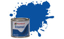 Humbrol Enamel No 14 French Blue Gloss 50ml