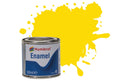 Humbrol Enamel No 69 Yellow Gloss 50ml