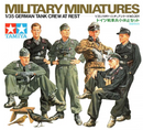Tamiya 1/35 German Tank Crew At Rest - 35201