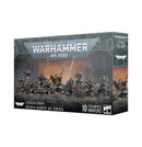 Warhammer Astra Militarum Death Korps of Krieg - 47-80