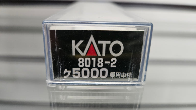 Kato 8018-2 Car Transporter, Boxed