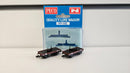 Peco N NR-39E NE Bolster Wagons x 2, Boxed