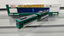 Kato N 14-501-1 4001 Tram, Boxed, Excellent Runner