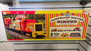 Hornby R1107 Bartellos Big Top Circus Train Set, Boxed, Complete, Good Runner Noisy Backwards