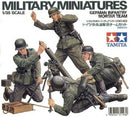 Tamiya 1/35 German Infantry Mortar Team - 35193