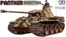 Tamiya 1/35 German Panther Medium Tank - 35065