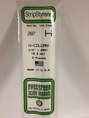 Evergreen 287 1/4' H Column